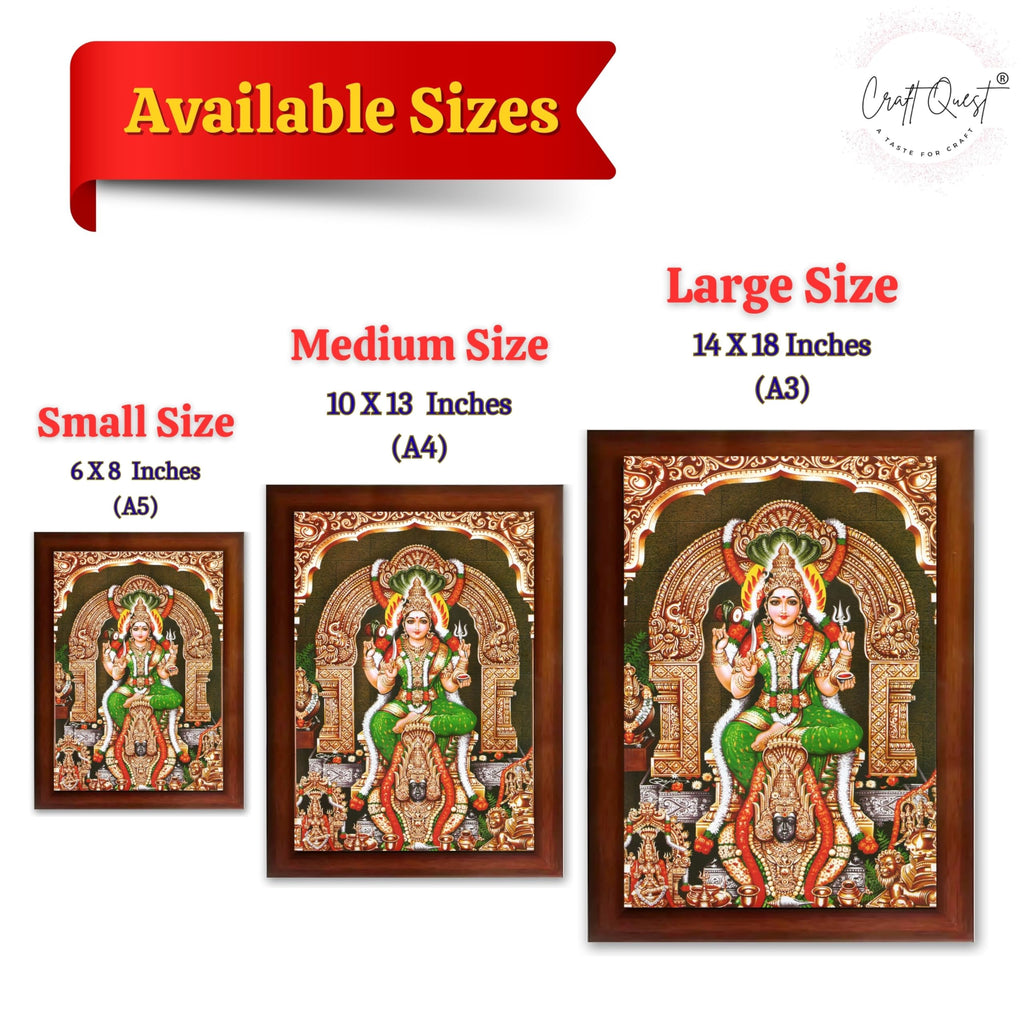 CRAFT QUEST Karumariamman Karu Mariamman Karumari Amman Wall Photo Frame | South God Picture Frame for Home, Office, Temple & Gifting, Decor