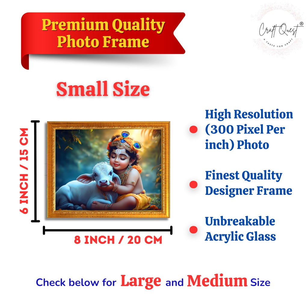 CRAFT QUEST Little Krishna Bal Gopal Wall Photo Frame | Hindu God Kanha Devotional Home Decor | Gift Item