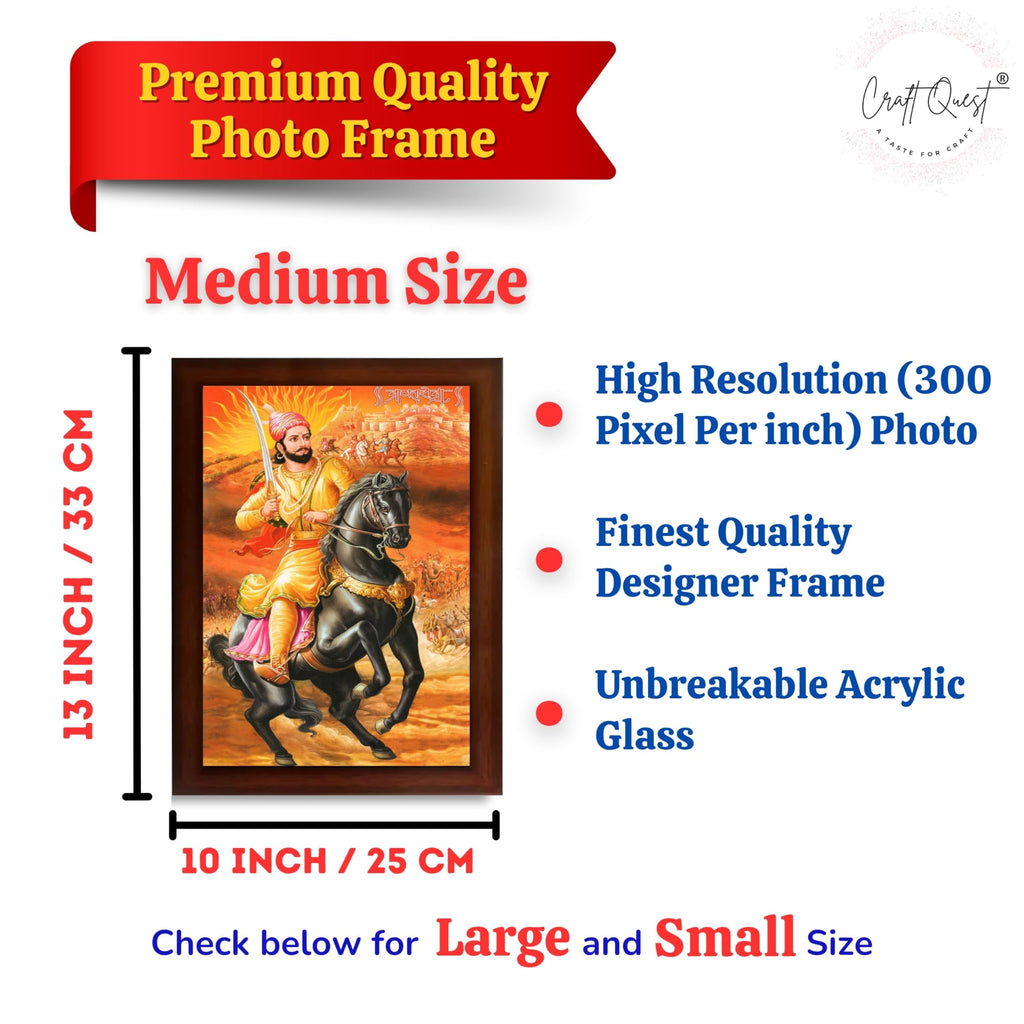 CRAFT QUEST Chattrapati Shivaji Maharaj Wall Photo Frame With Acrylic Sheet | For Living, Pooja Room | Home Decoration Item | Best Gifting Option