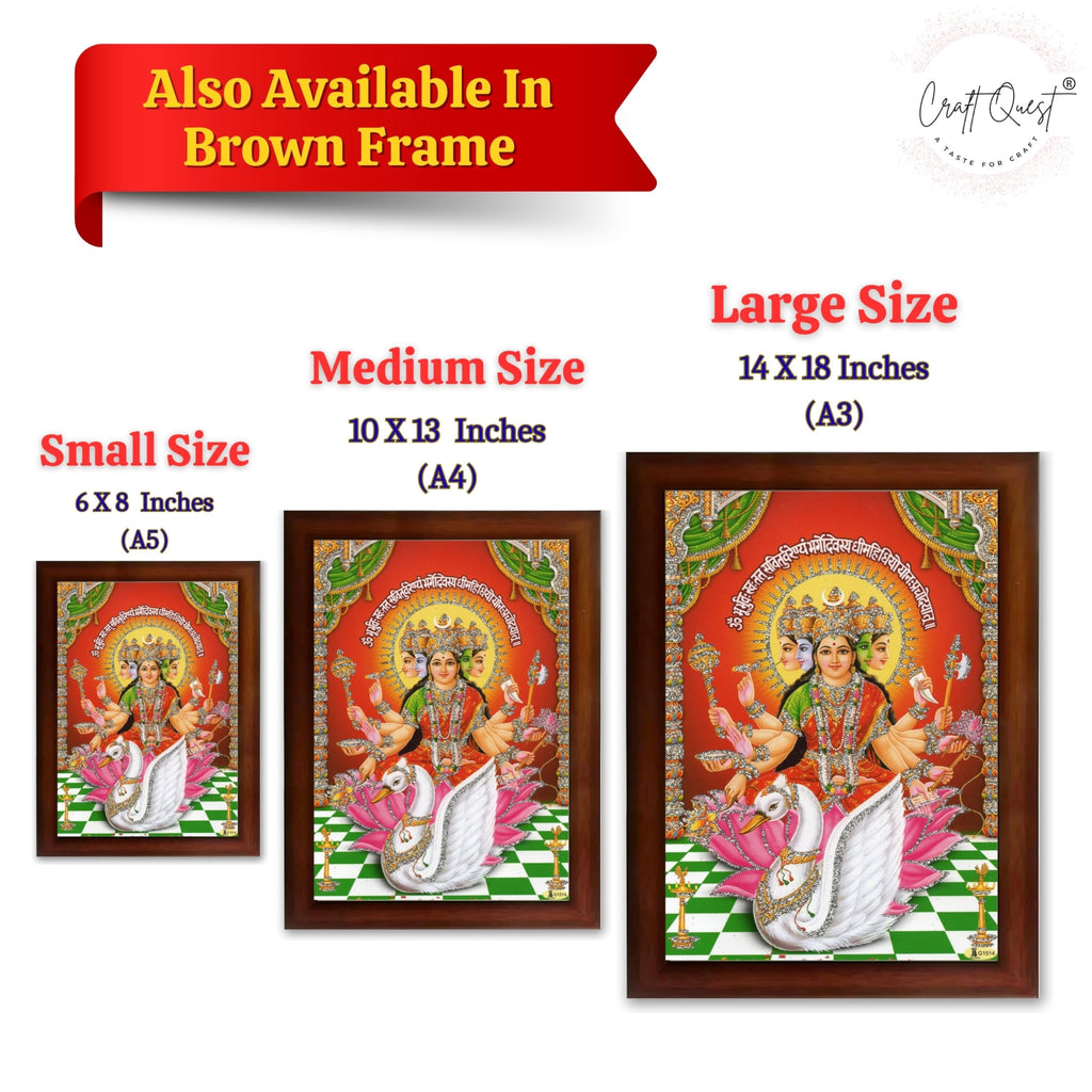CRAFT QUEST Gayatri Mata Gaytri Gayatridevi Wall Painting Framed Home Decor