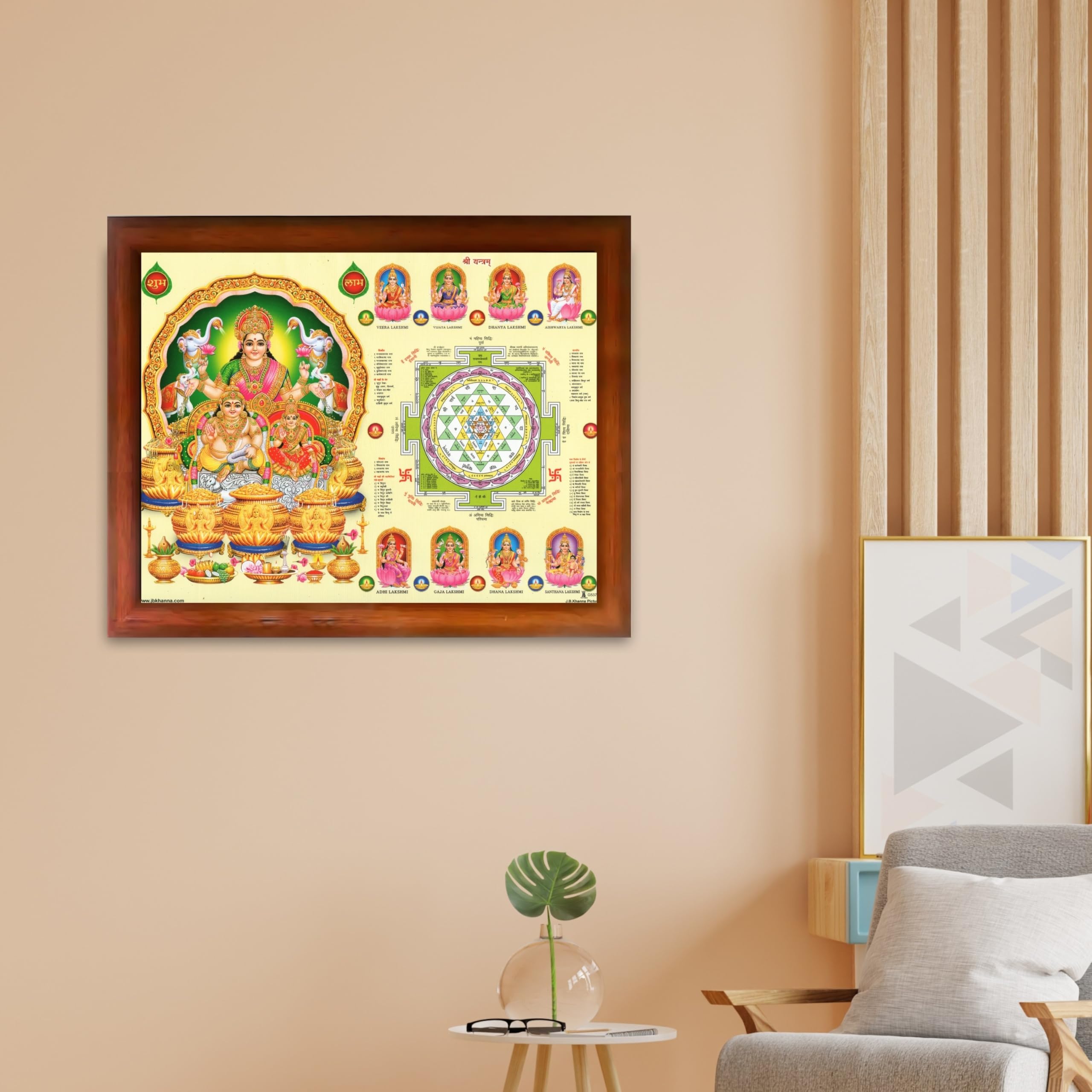 Ashta Lakshmi Devi Laxmi Sri Shri Shree Yantra Wall Painting Framed Home Décor and Ideal Spiritual Gift