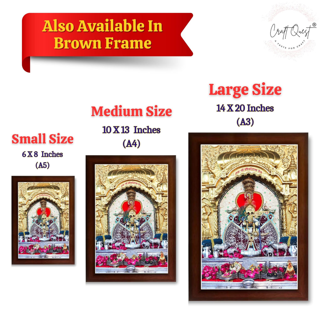 CRAFT QUEST Shree Sanwaliya Seth Shringaar Darshan Religious Photo Frame