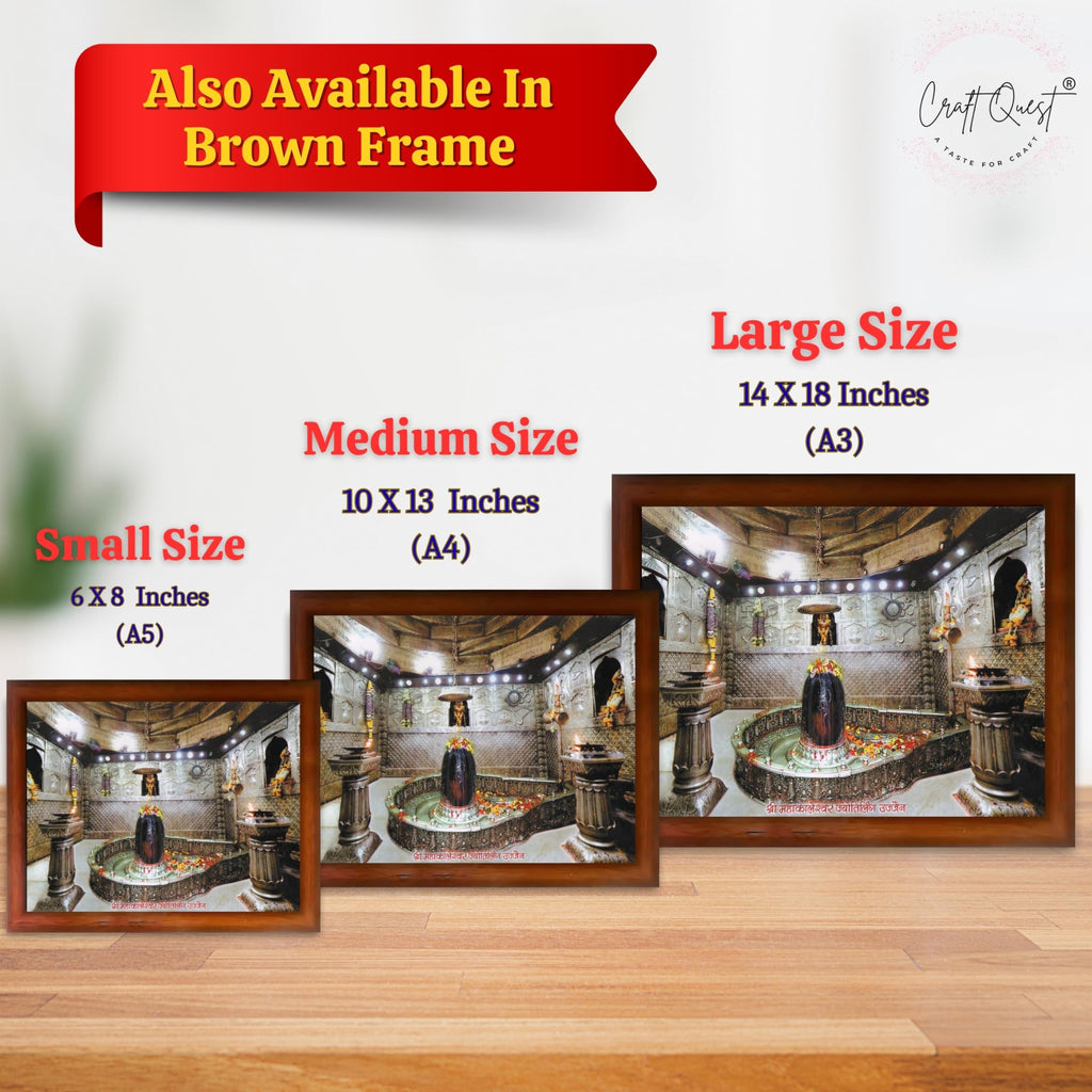 CRAFT QUEST Mahakal Shivling Photo Frame Shiv Ujjain Mahakaleshwar Bholenath Mahakal Photo Frame, Religious Photo Frame