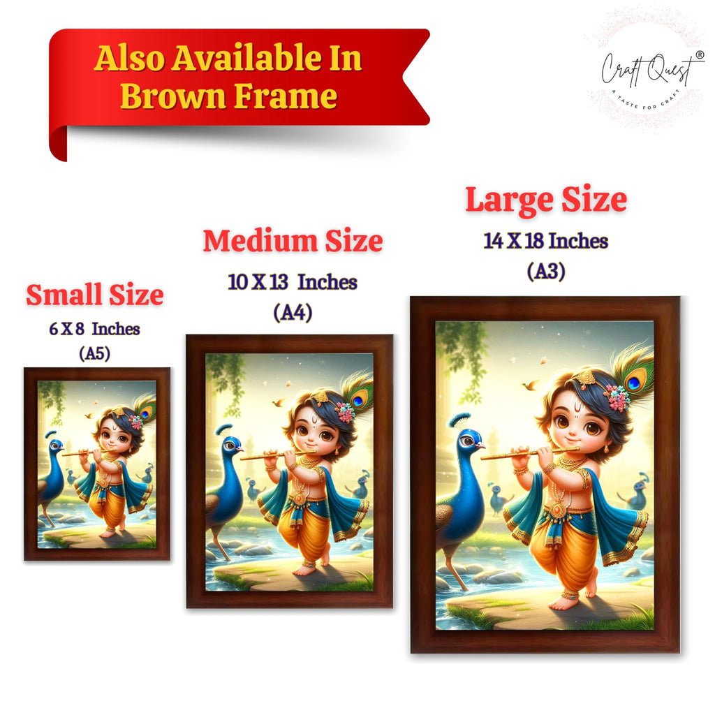 CRAFT QUEST Bal Gopal Makhan Chor Wall Photo Frame | Hindu God Kanha Devotional Home Decor | Pooja Room, Living Room, Gift Item