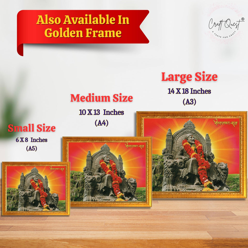 CRAFT QUEST Chhatrapati Shivaji Maharaj Wall Photo Frame | Home Decoration Item | Indian Historic Classic Painting Wall Art Best Gifting Option