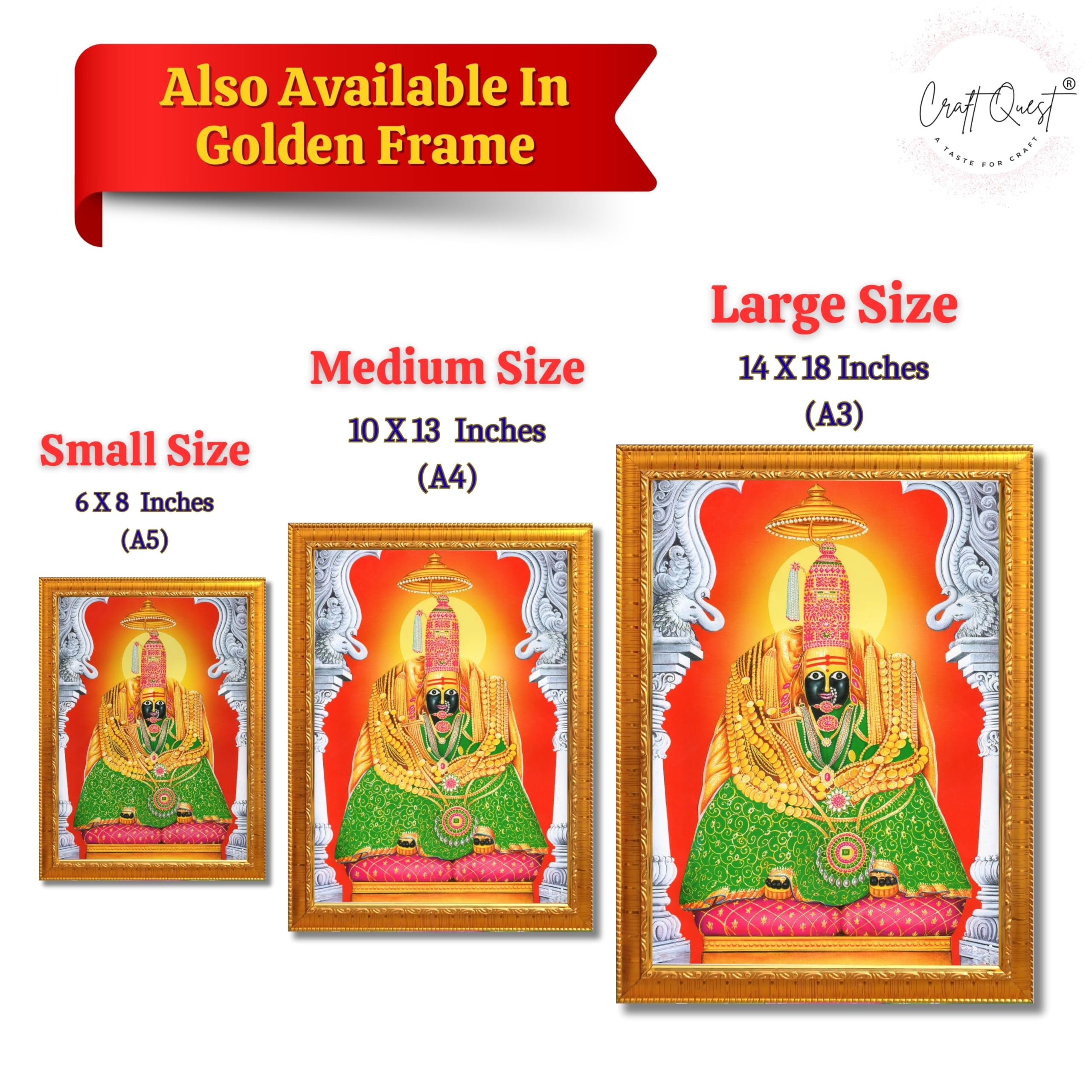 CRAFT QUEST Tulja mata photo with frame, Tuljabhawani photo | Hindu God Spiritual Framed | Ideal for Home, Office, Temple & Puja Room, Wall Decor