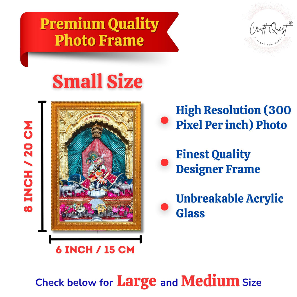 CRAFT QUEST Shree Sanwaliya Seth Shringaar Darshan Religious Photo Frame