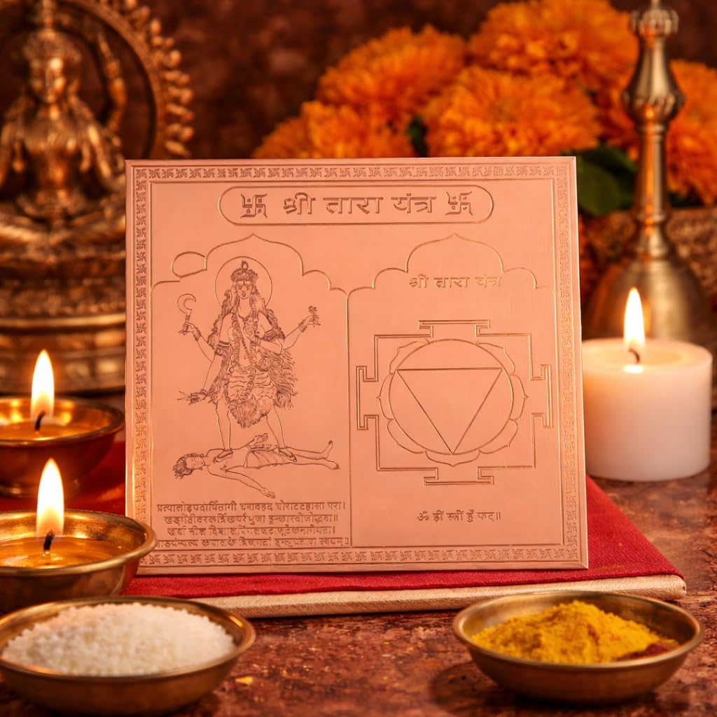 Das Mahavidhya
