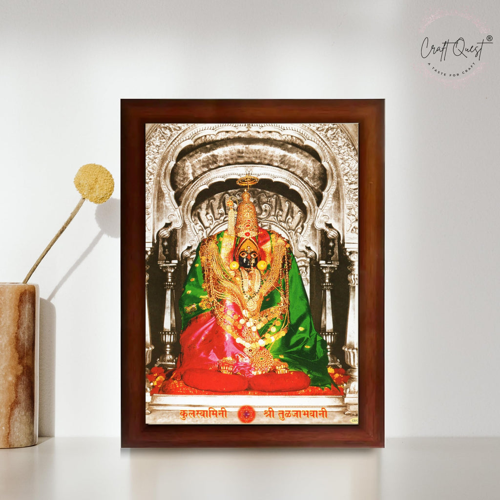 CRAFT QUEST Tulja mata photo with frame, Tuljabhawani photo, Tuljapur, Religious Framed Painting with Acrylic glass