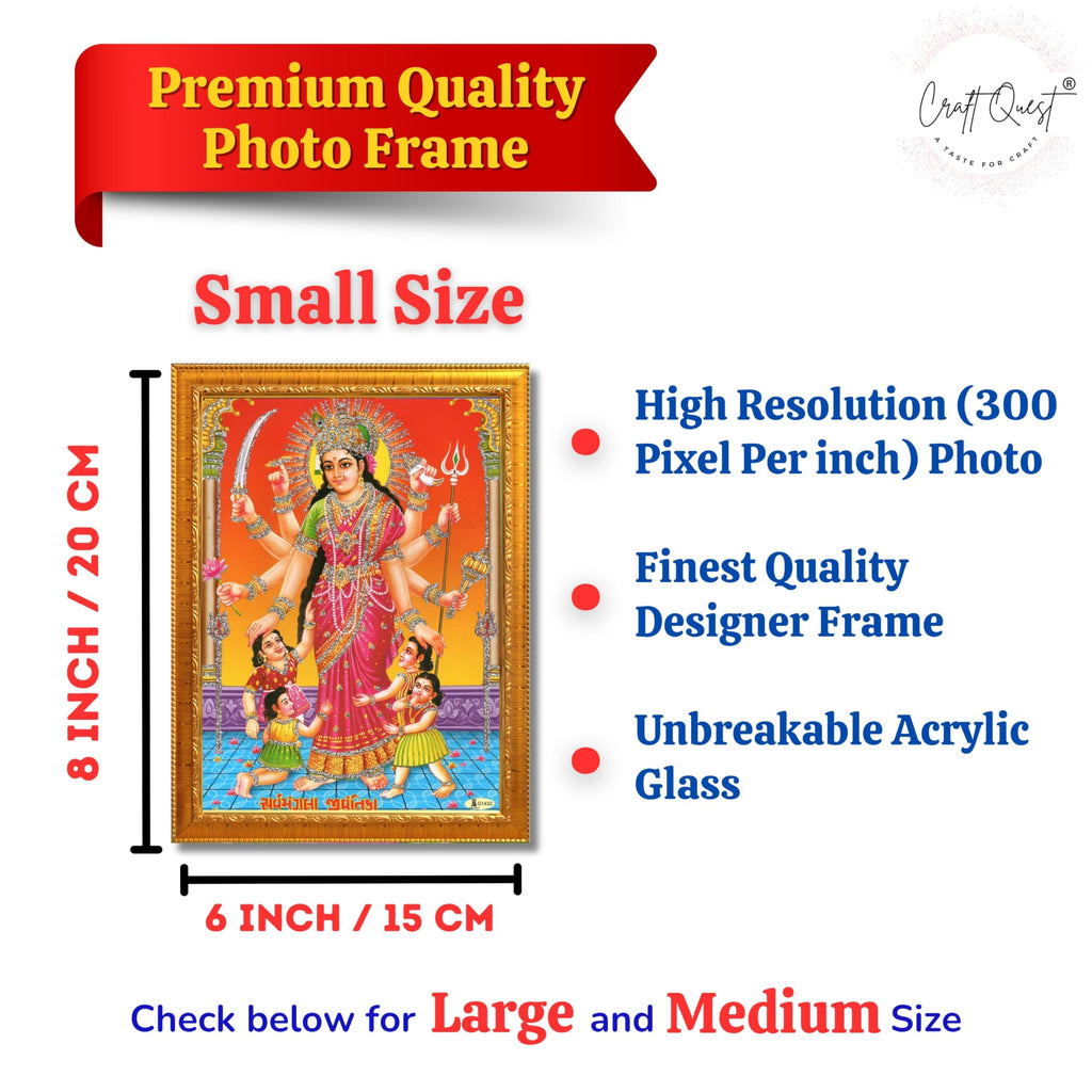 CRAFT QUEST Shri Jivantika Sarva Mangala mata Wall Painting Framed Home Décor
