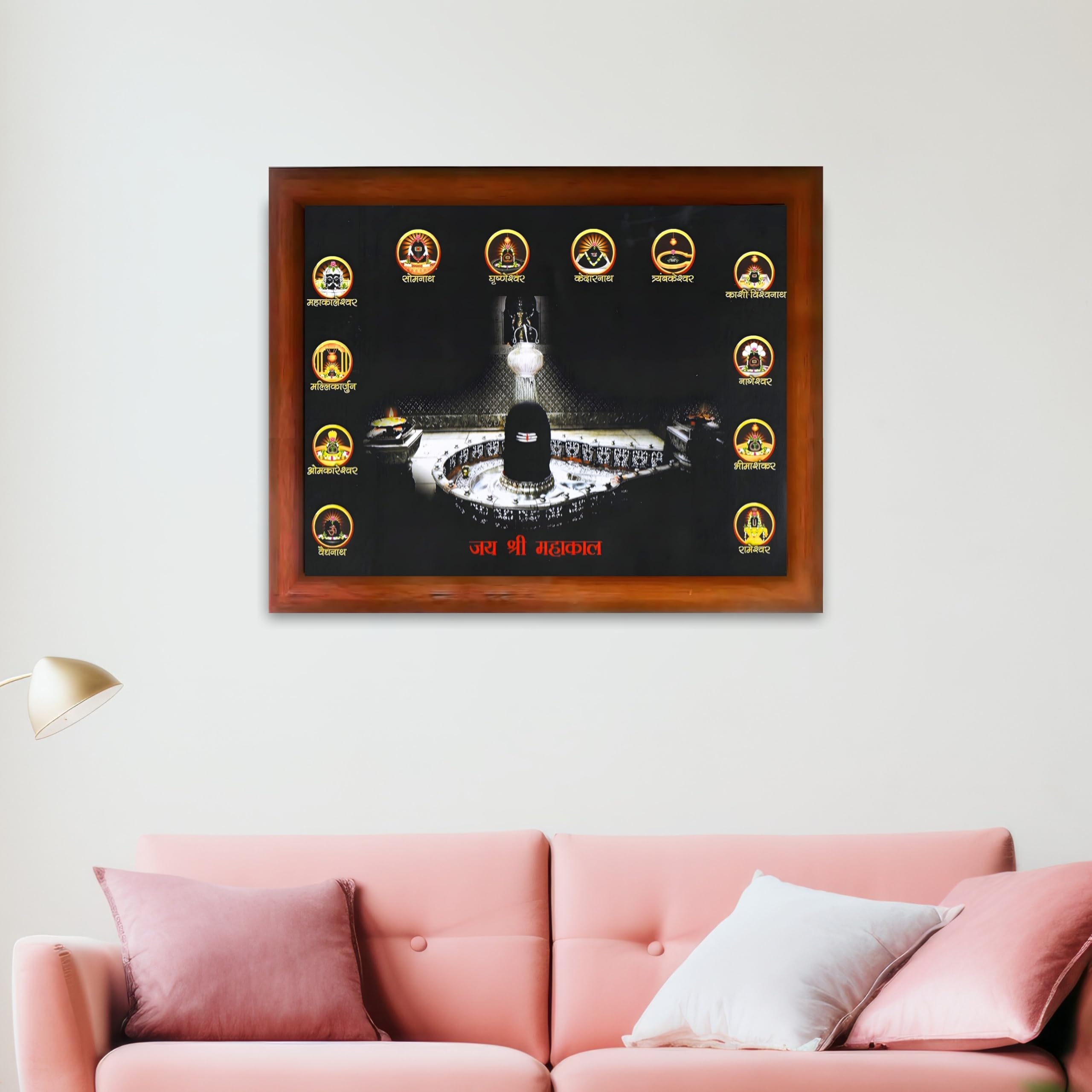 CRAFT QUEST Mahakal Shivling Photo Frame Mahadev Shiva Bholenath Mahakal Photo Frame, Religious Photo Frame