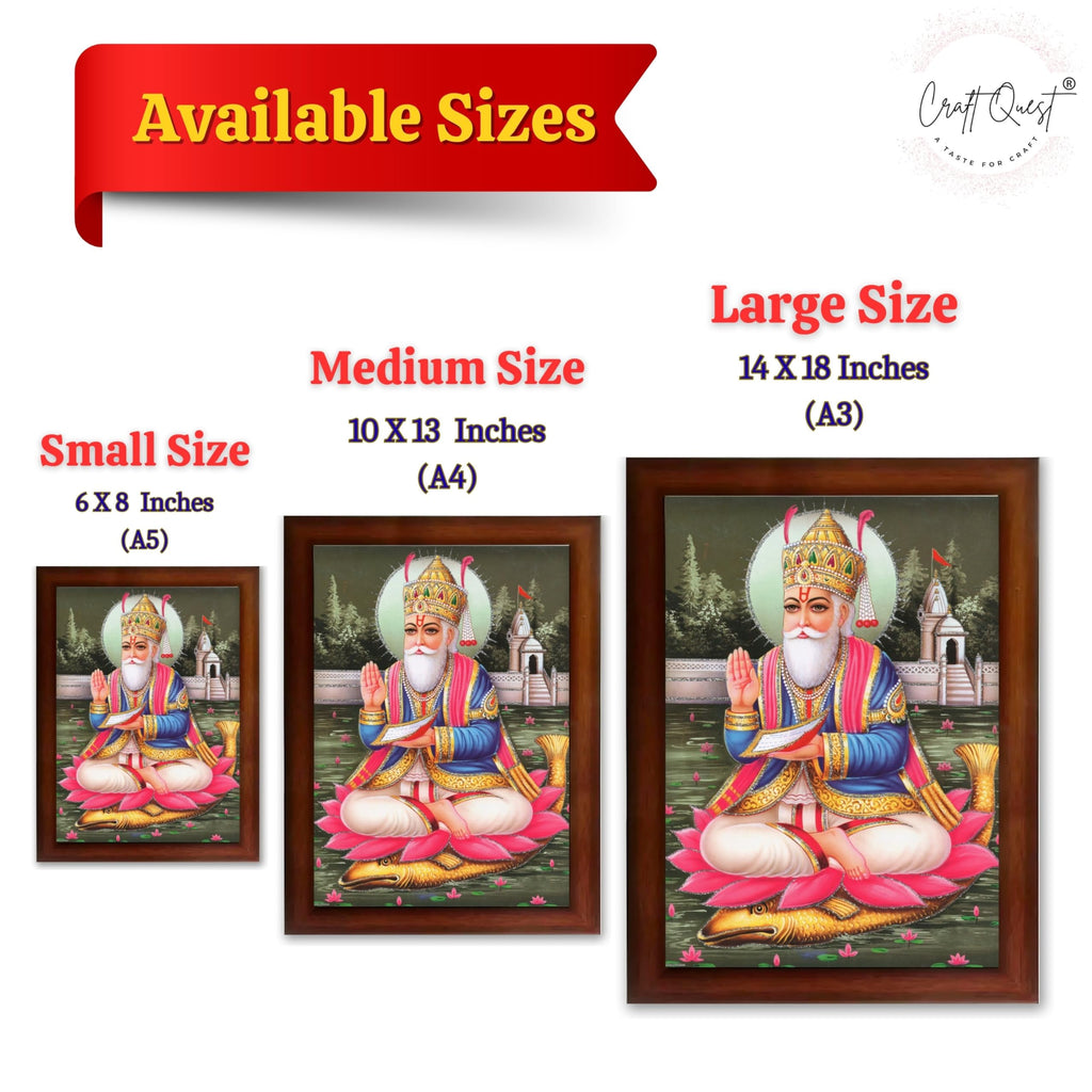 CRAFT QUEST Jhulelal Bhagwan Wall Painting Framed Home Decor