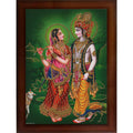 Craft Quest Radha Krishna Sparkle Coated Home Decorative Gift Item Framed Painting (10 X 14 Inches, Brown) RK1013-112