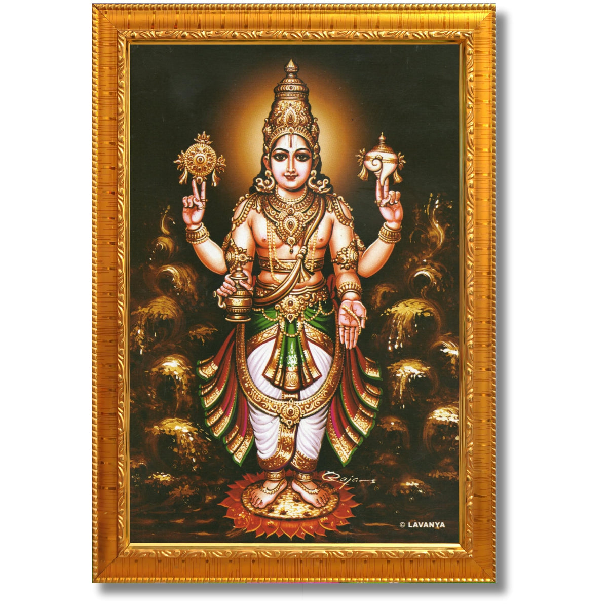 CRAFT QUEST Dhanvantari/Dhanvantri God of Health and Ayurveda Photo Frame