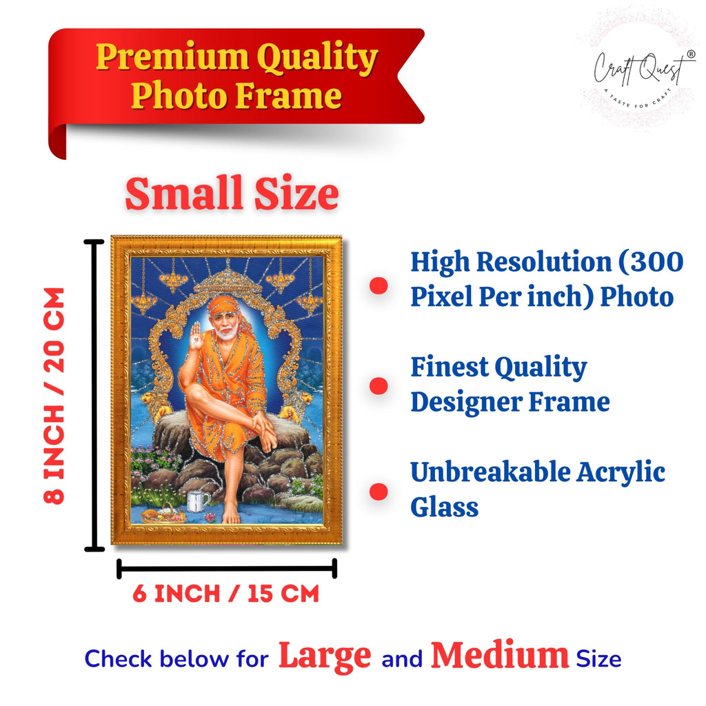 CRAFT QUEST Sai Baba Shirdi Sainath Wall Painting Framed Home Décor, Ideal for Home, Office, Temple & Puja Room, Wall Decor