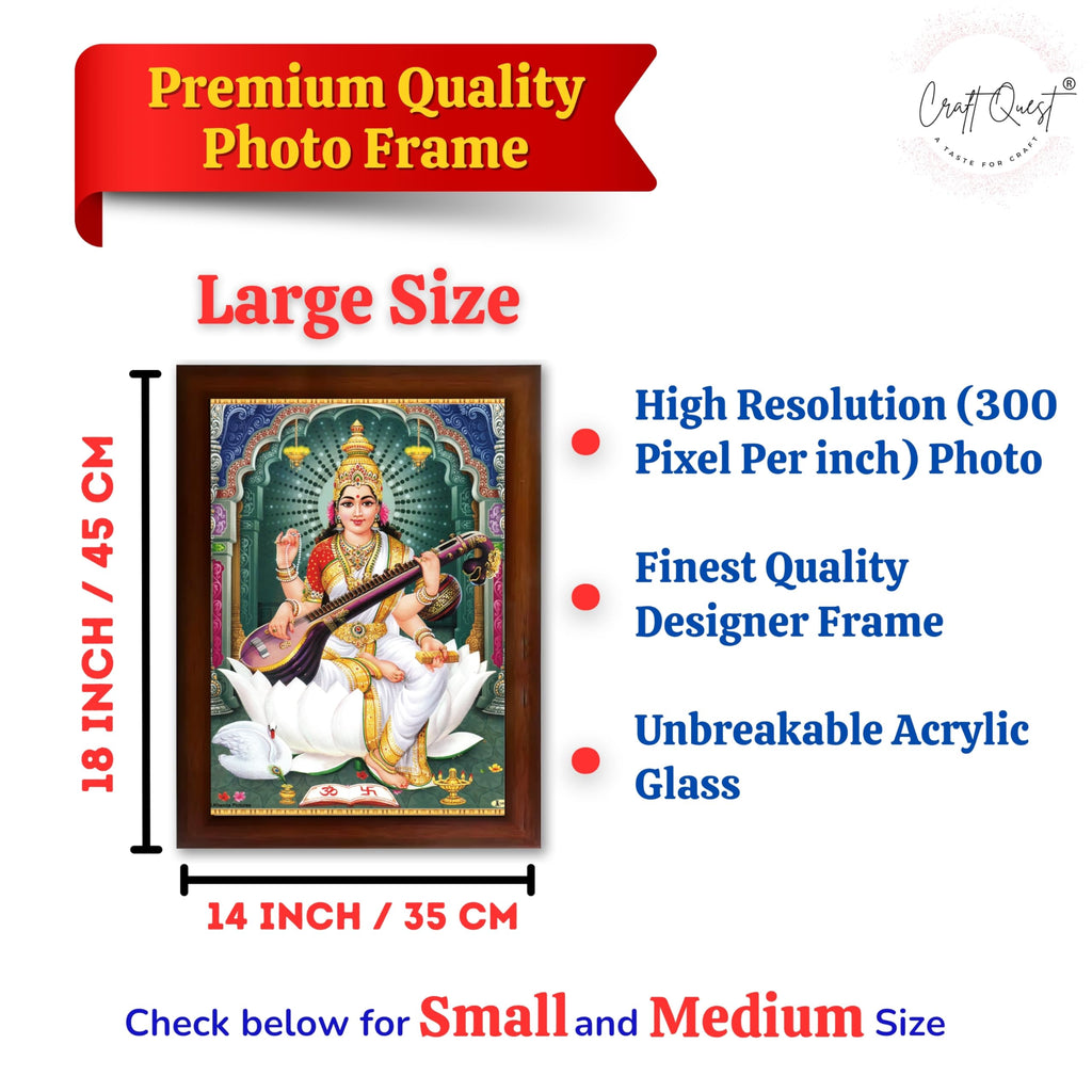 CRAFT QUEST Saraswati Devi Goddess Saraswathi Maa Wall Painting Sparkle Coated Framed Home Décor Synthetic wood