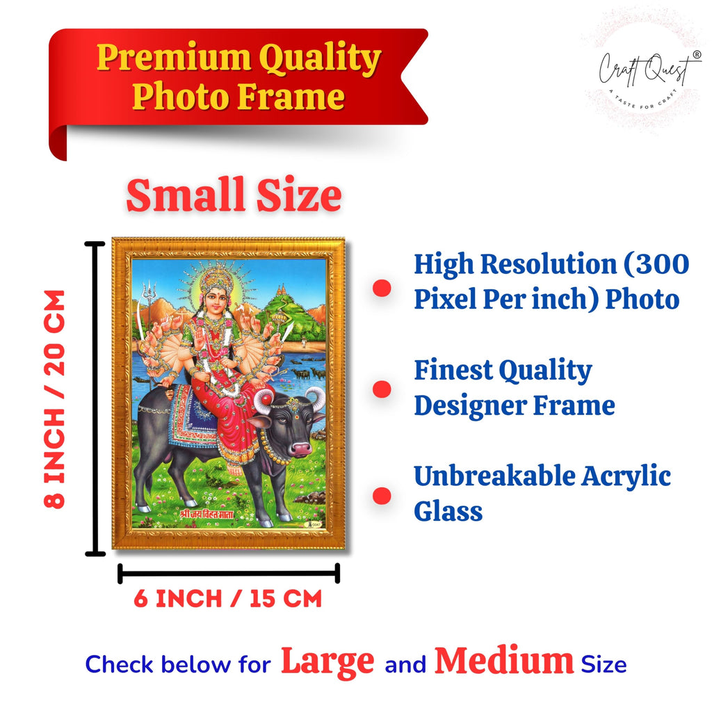 CRAFT QUEST Hindu Goddess Vihat ma Religious Photo frame | Acrylic, Lightweight | Hindu God Spiritual Framed | Ideal for Home, Office, Temple & Puja Room, Wall Decor