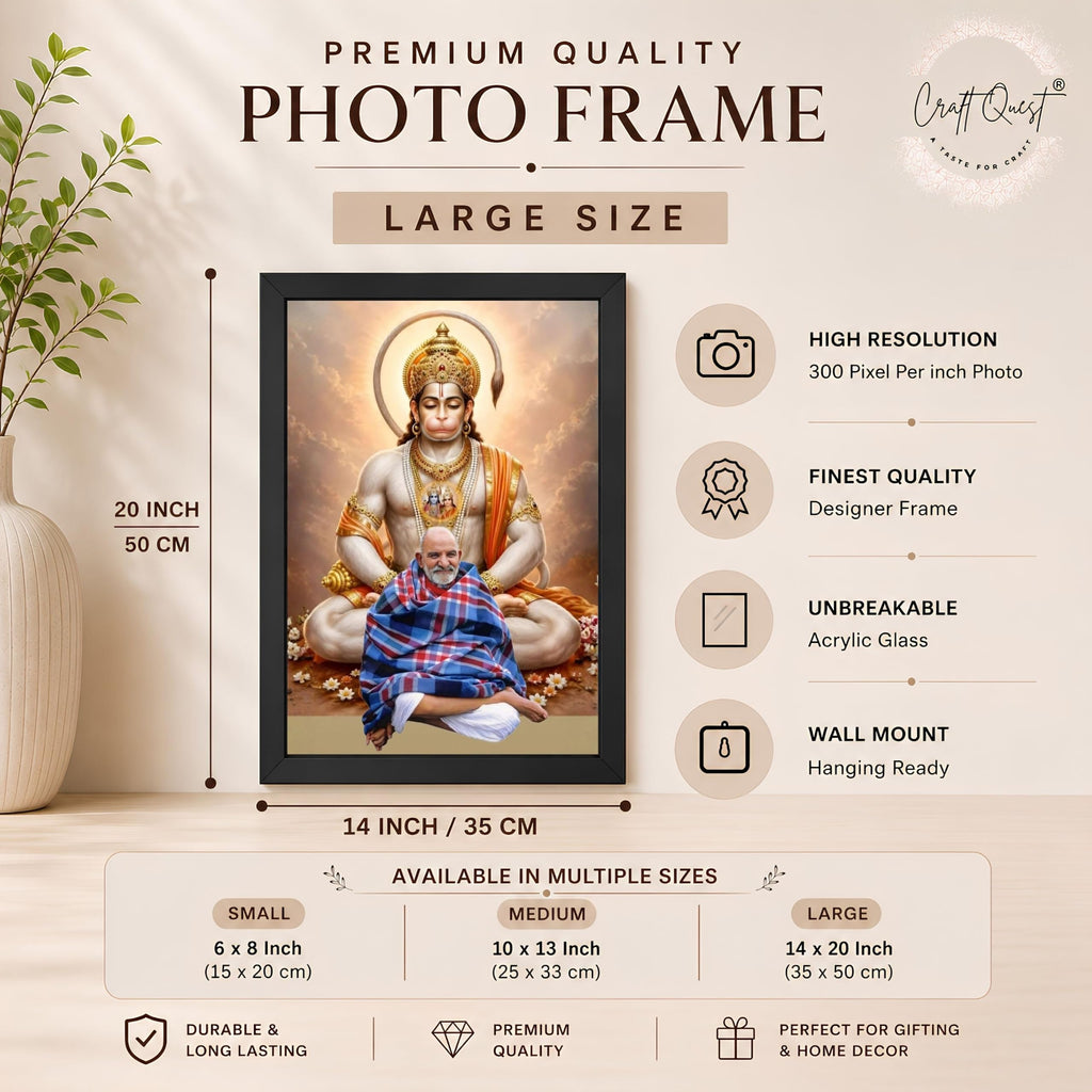 CRAFT QUEST Neem Karoli Baba Maharaj Ji Smiling Portrait Photo Frame for Wall | Spiritual Guru Religious Wall Art | Devotional Photo for Home, Mandir, Puja Room & Gifting