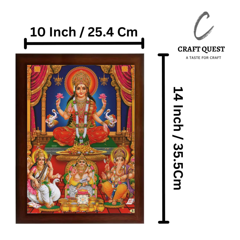 CRAFT QUEST Lakshmi mata Kuber dev with Ganesh ji and Saraswati maa Wall Painting Frame Home Decor