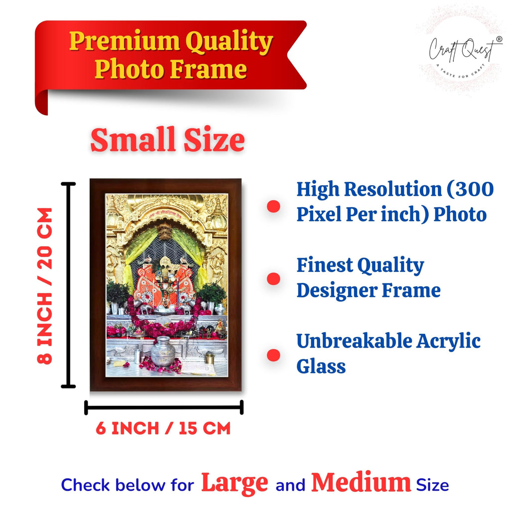 CRAFT QUEST Shree Sanwaliya Seth Shringaar Darshan Religious Photo Frame