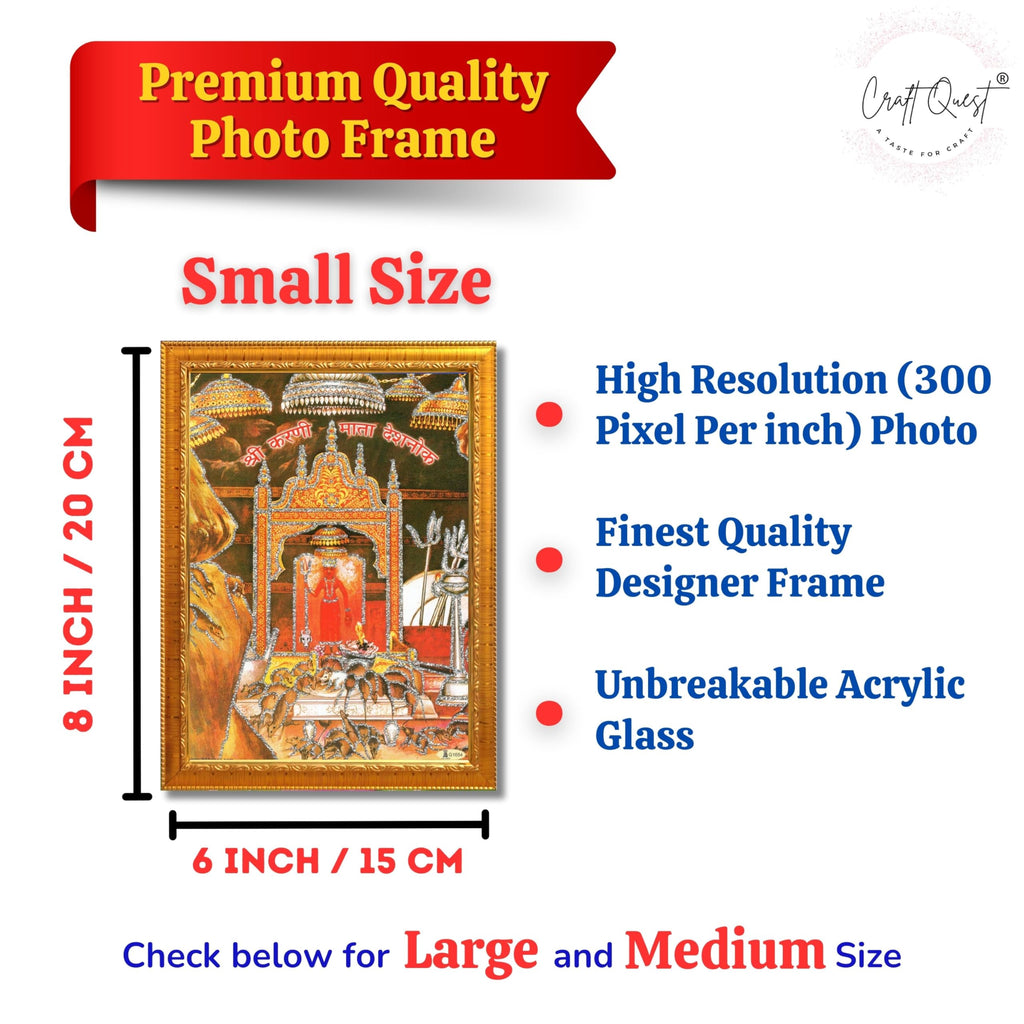 CRAFT QUEST Karni Mata Deshnok Photo Frame For Home, Office And Bedroom Wall Decoration