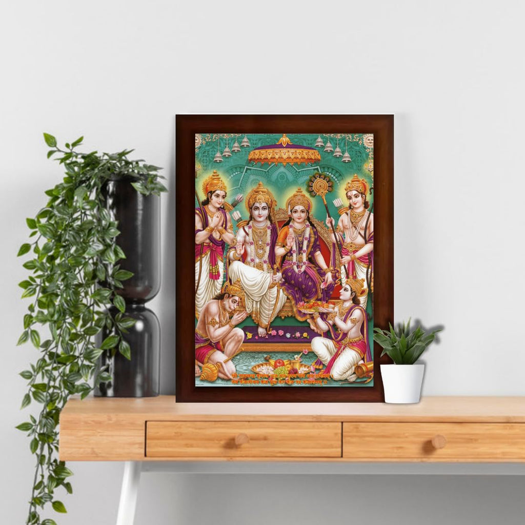 CRAFT QUEST Shree Ram Darbar Photo Frame with Acrylic glass For Wall Decoration Gift Item Painting (Large in Size, 14 inch X 10 inch, Brown, Religious)