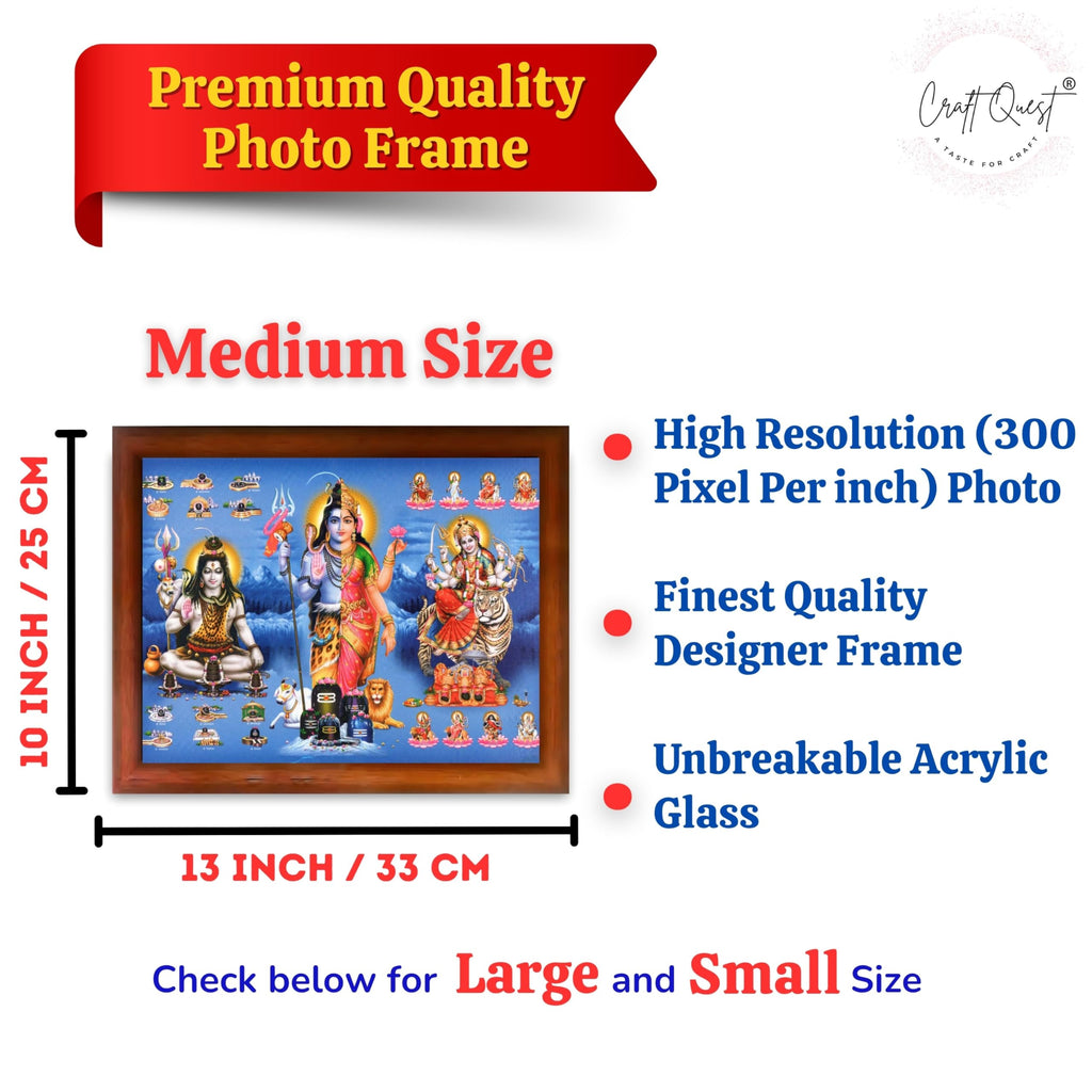 CRAFT QUEST Ardhanarishvara Arthanareeswara Shiv Parvati Photo Frame | Spiritual Framed | Ideal for Home, Office, Temple & Puja Room, Wall Decor