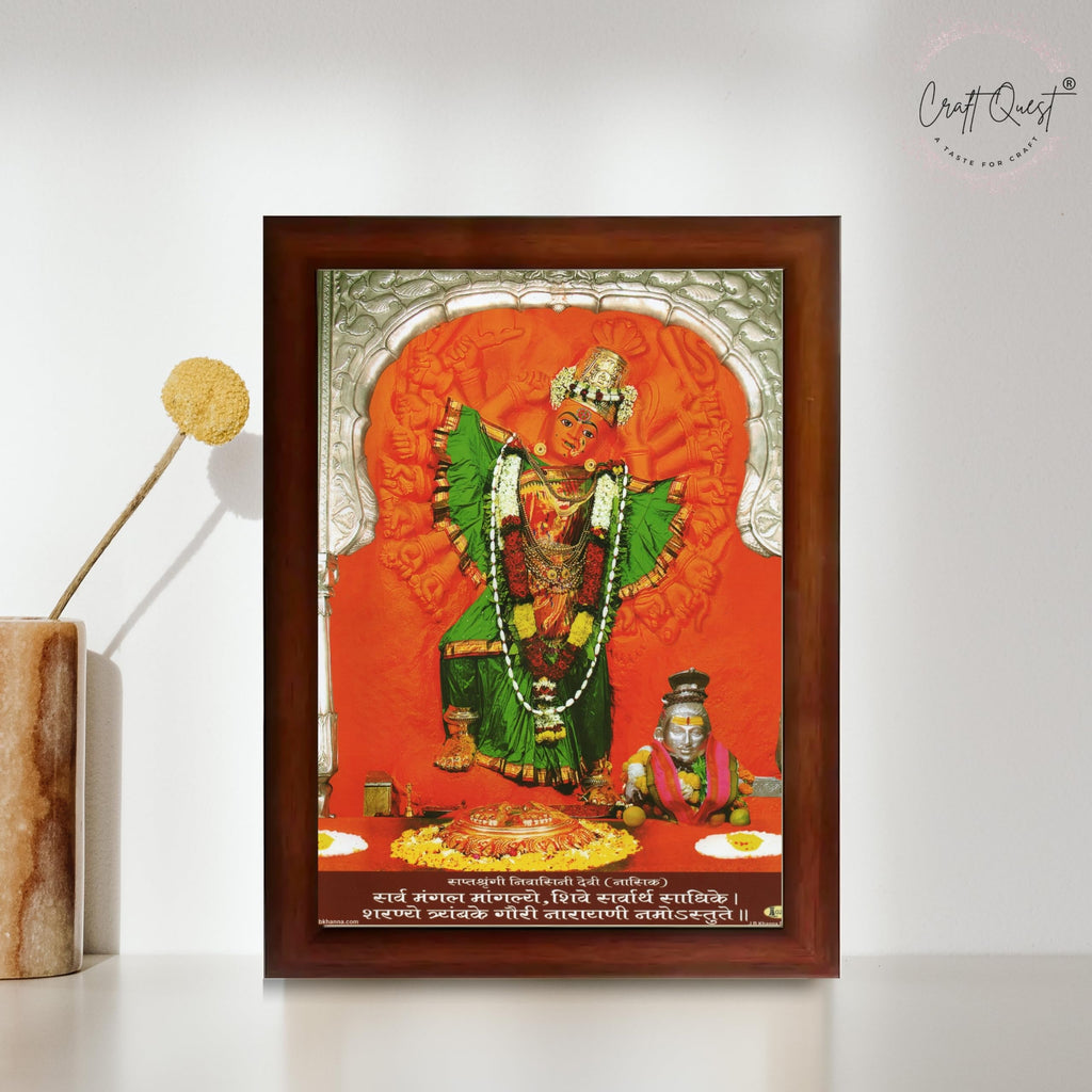 CRAFT QUEST aptashrungi/Saptashringi Devi, God Religious Framed with Acrylic Glass
