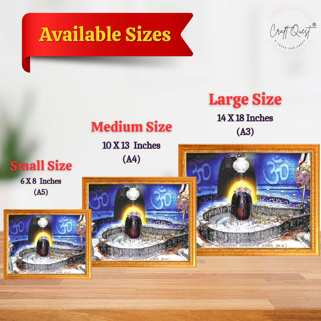 CRAFT QUEST Mahakal Jyotirling Photo With Frame Shiv Ujjain Mahakaleshwar Bholenath Photo Frame, Religious Photo Frame