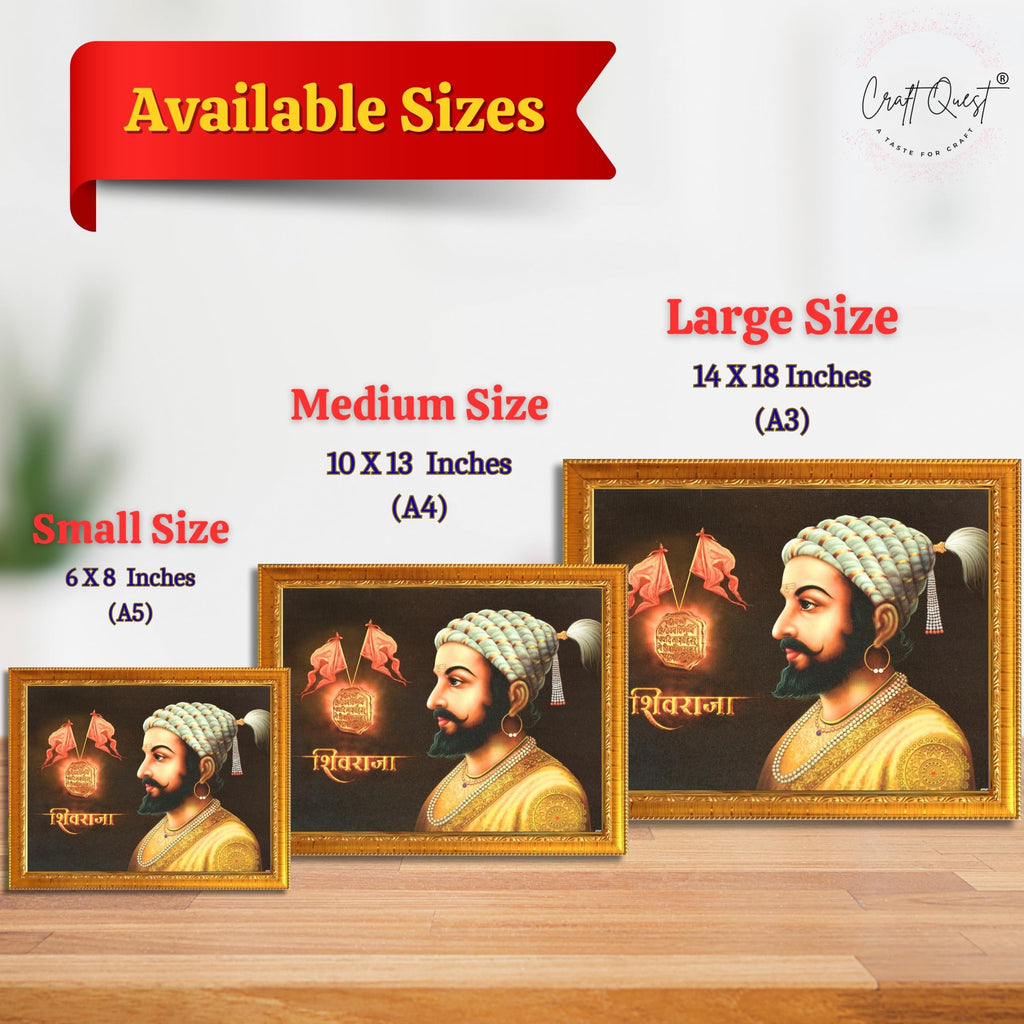 CRAFT QUEST Shri Chhatrapati Shivaji Maharaj Wall Photo Frame | Lightweight | Home Decoration Item | Indian Historic Classic Painting Wall Art Best Gifting Option