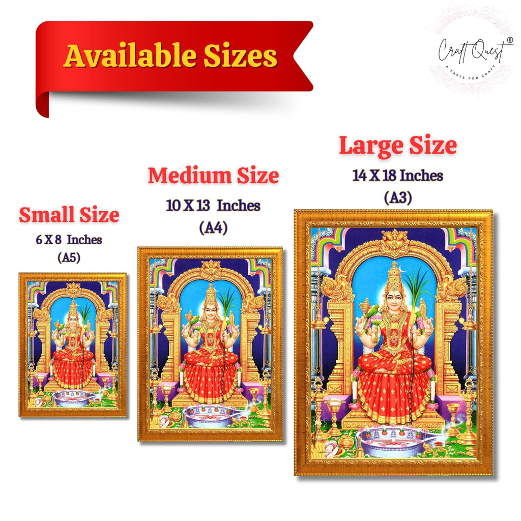 CRAFT QUEST Kanchi Kamakshi Photo Frame Kamachi Amman Kanji Kamatchi Wall Painting Framed Home Décor, Religious Photo Frame