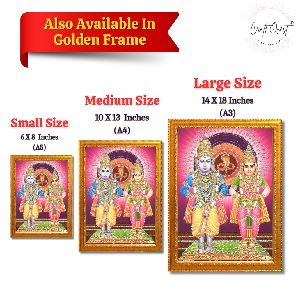 CRAFT QUEST Shri Vitthal Rukmini Photo Frame with Acrylic Sheet Wall Hanging/Gift/Temple/puja Room/Home Decor Frame Item