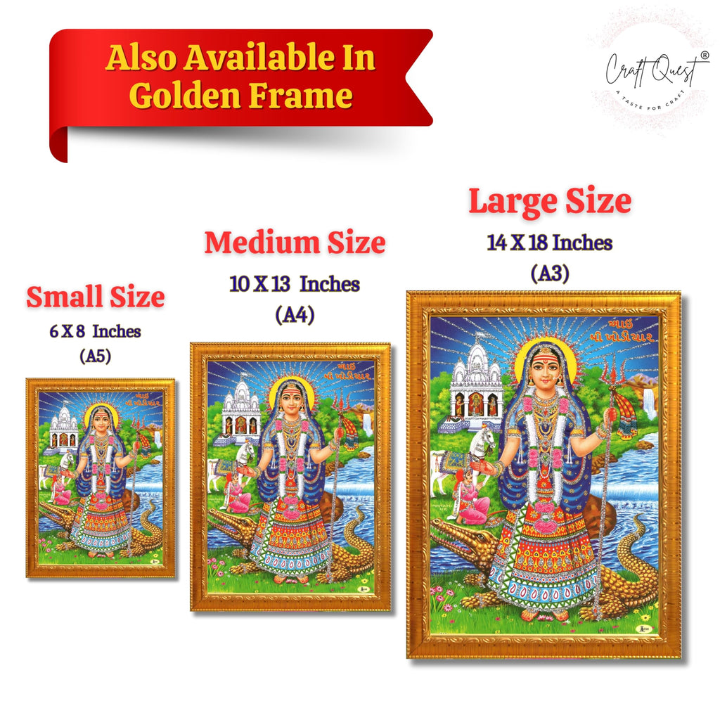 CRAFT QUEST Khodiyar Maa Mata Wall Painting Framed Home Décor wooden framed