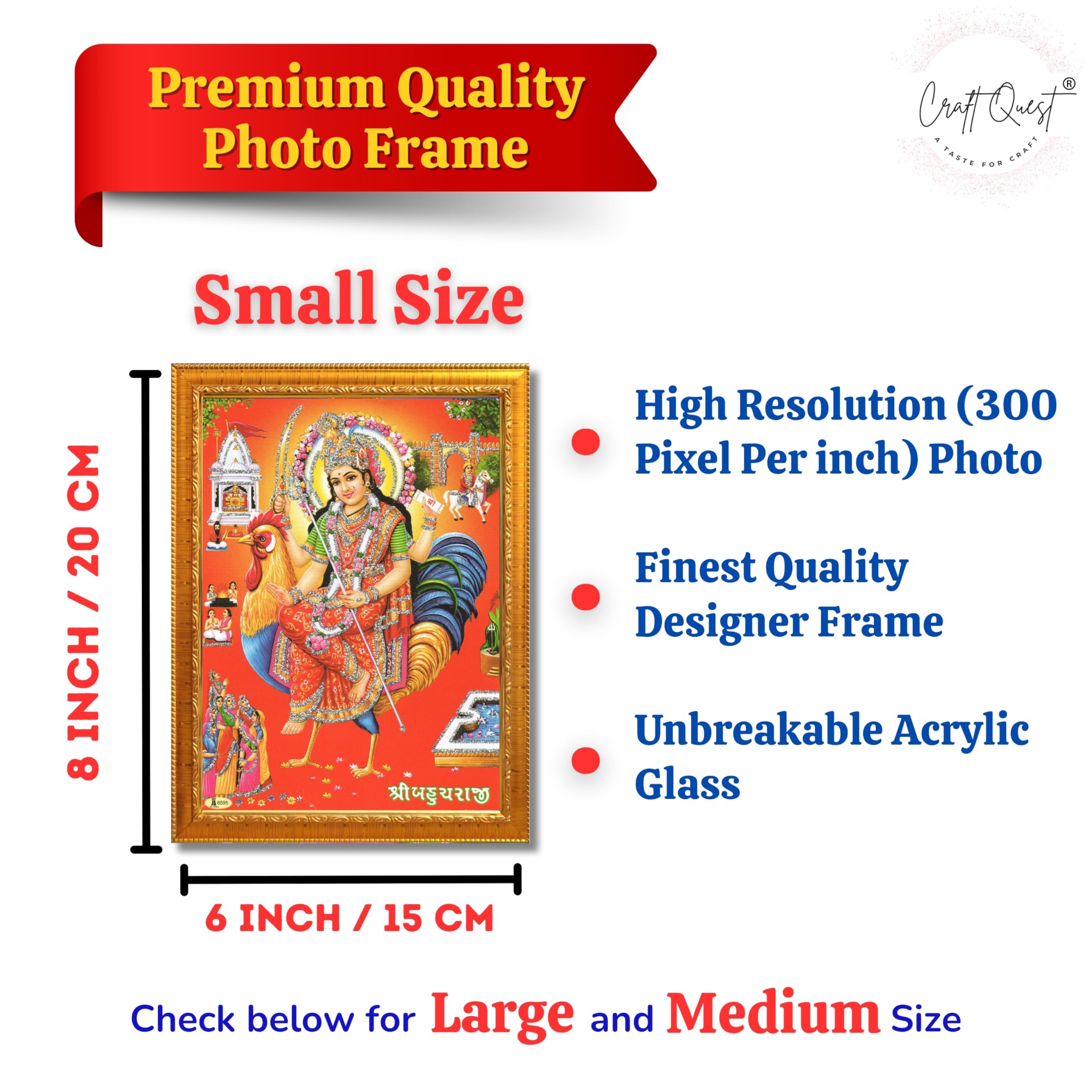 CRAFT QUEST Bahuchar Maa Mata Bahuchara Bahucharaji Wall Painting Framed Home Décor