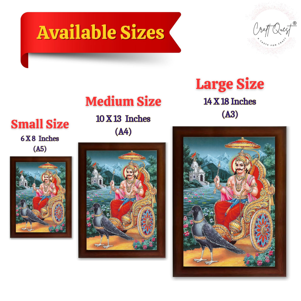 CRAFT QUEST Shani Dev Photo Frame Religious Framed Painting