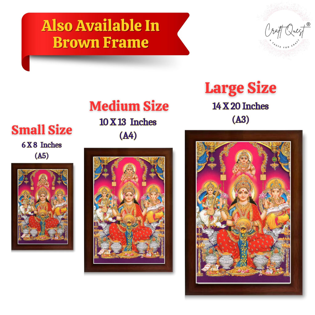 CRAFT QUEST Lakshmi Devi Ganesha Saraswati Hanging Wall Painting Framed Home and Pooja Decor God Hindu Devi Devta Photo Frame
