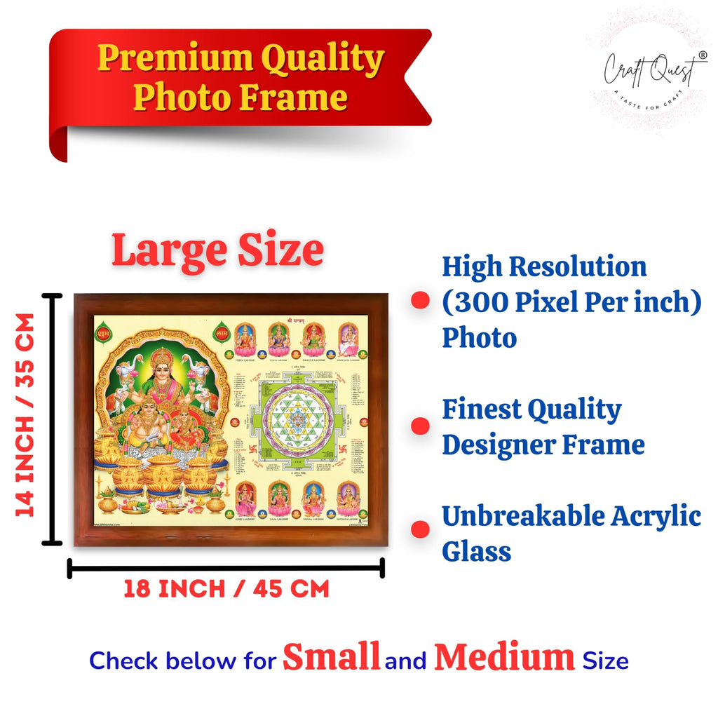 Ashta Lakshmi Devi Laxmi Sri Shri Shree Yantra Wall Painting Framed Home Décor and Ideal Spiritual Gift