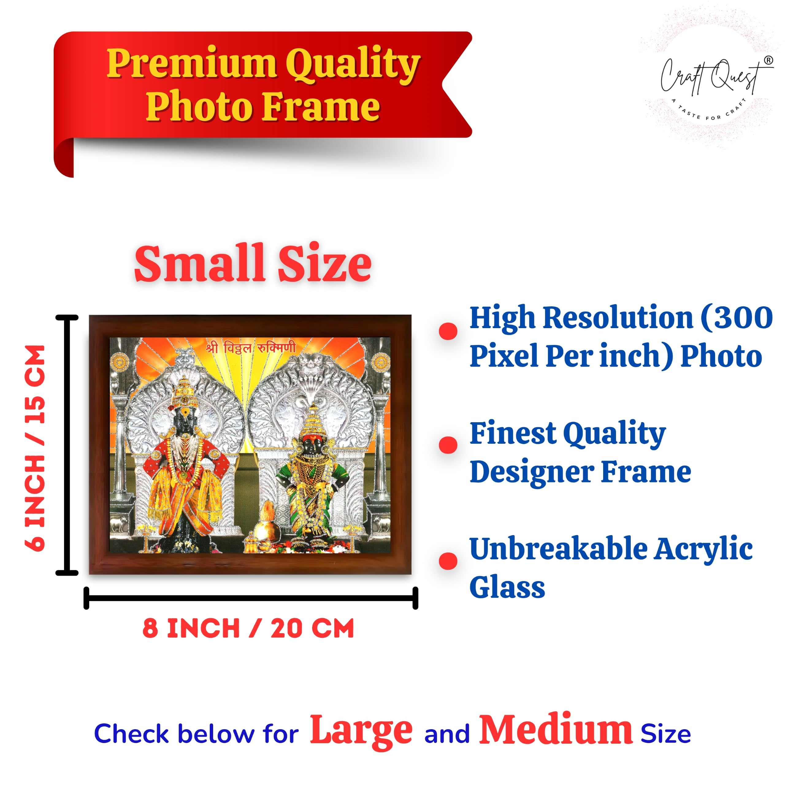 CRAFT QUEST Shri Vitthal Rukmini Photo Frame with Acrylic Sheet Wall Hanging/Gift/Temple/puja Room/Home Decor Frame