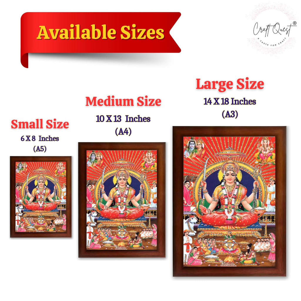 CRAFT QUEST Santoshi MataJi Color Photo Frame for Home Temple Pooja and Devotional Gift Item