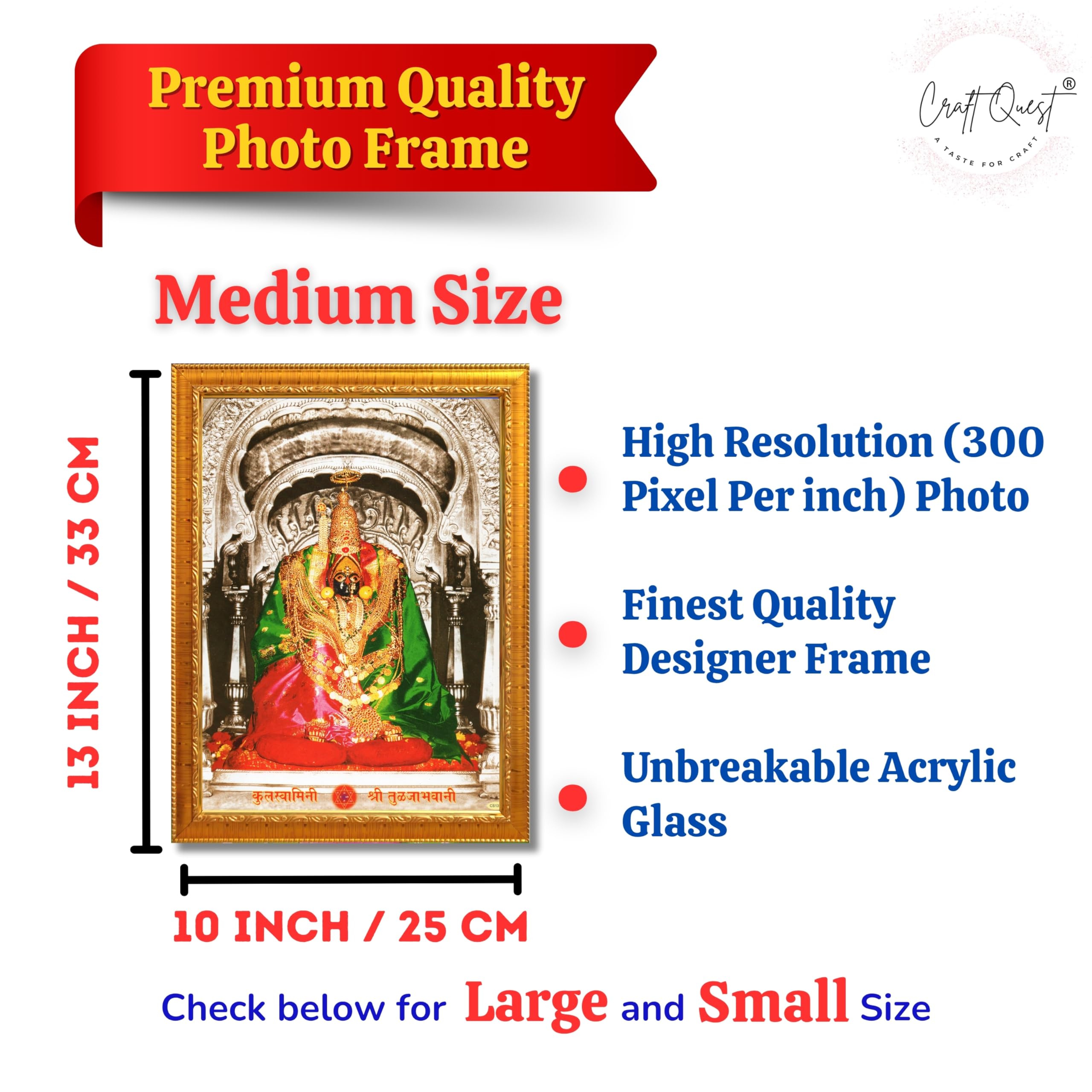 CRAFT QUEST Tulja mata photo with frame, Tuljabhawani photo, Tuljapur, Religious Framed Painting with Acrylic glass