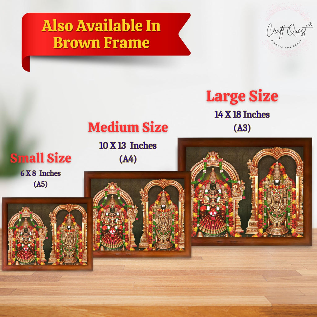 CRAFT QUEST Tirupati Balaji Padmavati Venkateshwara Swamy Wall Painting Photo Frame | South God Frame for Home, Office, Temple & Gifting