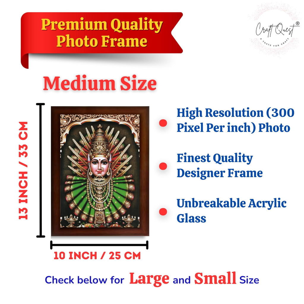 CRAFT QUEST Renuka Devi Yellamma Mata Ellamma Thalli Wall Photo Frame | South God Picture Frame for Home, Office, Temple & Gifting, Decor