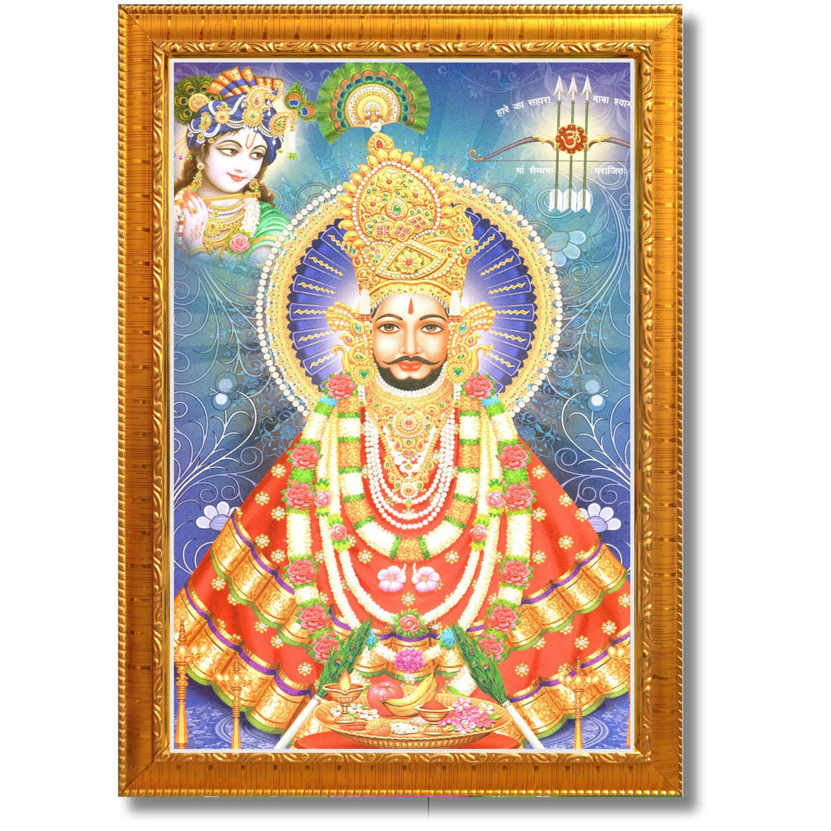 CRAFT QUEST Khatu Shyam Ji | Shyam Baba | Hare Ka Sahara Khatu Shyam Hamara Photo Frame Wall Painting For Home Decoration And Gift