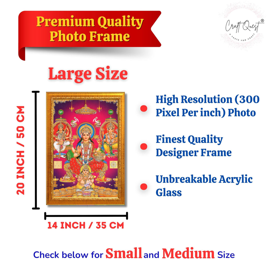 CRAFT QUEST Laxmi Ganesh Saraswati Religious Photo Frame for Wall, Table, Office, Temple, Pooja, Living Room and Home Decor Item