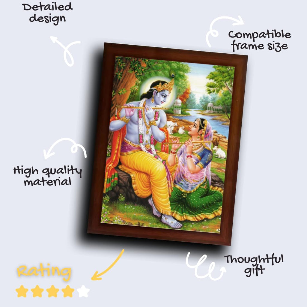 Craft Quest Radha Krishna Sparkle Coated Home Decorative Gift Item Framed Painting (10 X 14 Inches, Brown) RK1013-17