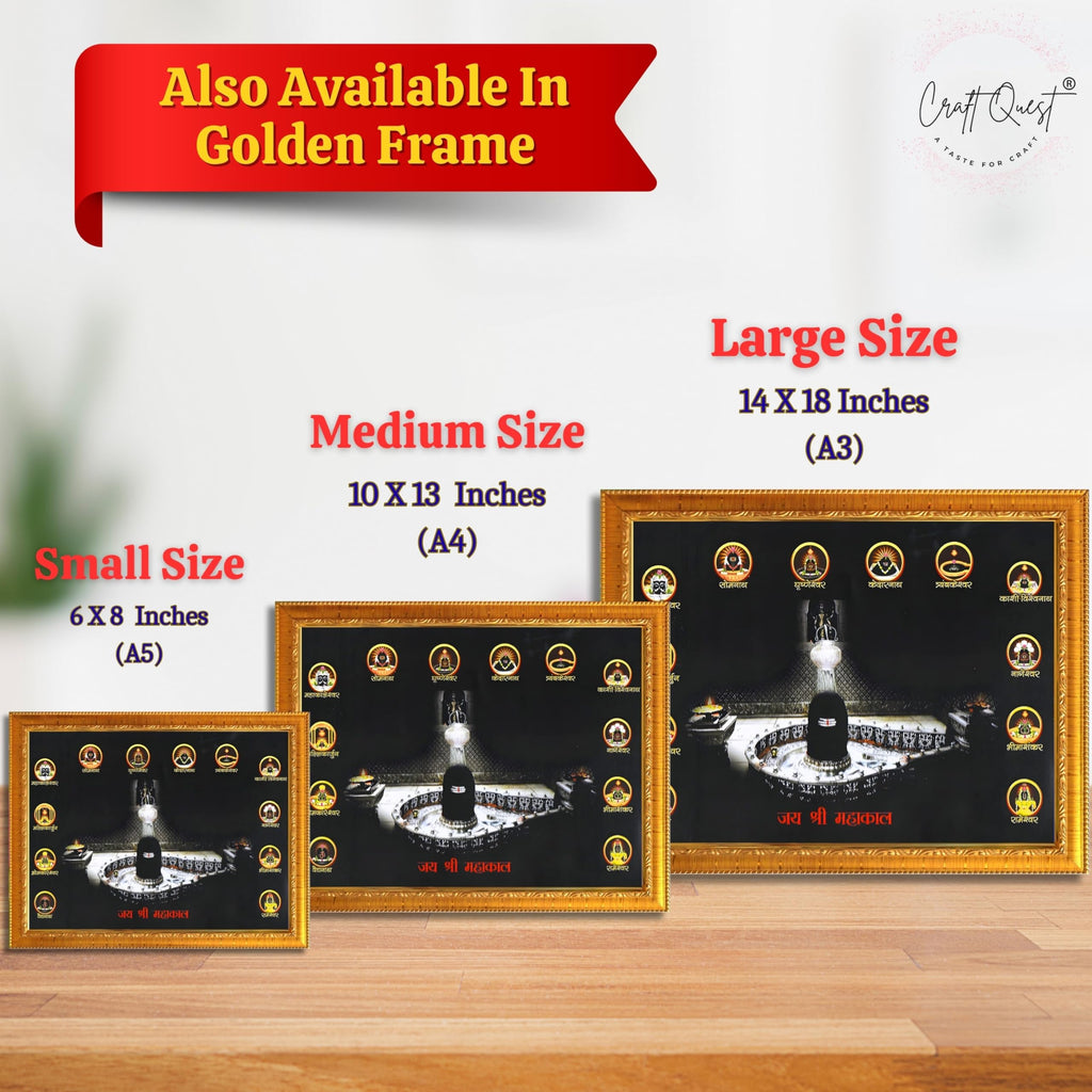 CRAFT QUEST Mahakal Shivling Photo Frame Mahadev Shiva Bholenath Mahakal Photo Frame, Religious Photo Frame