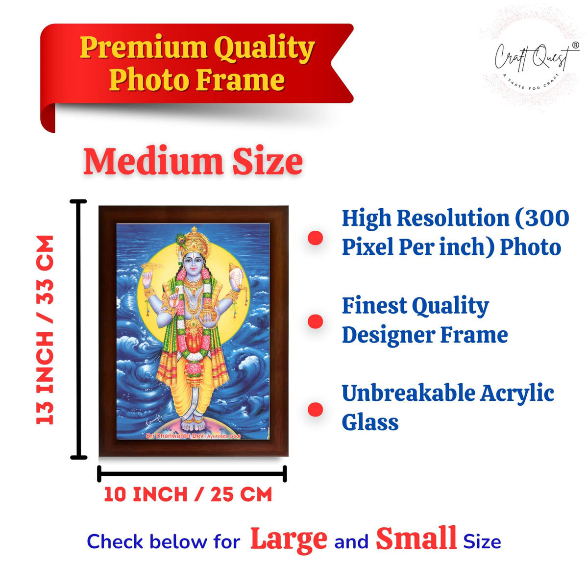 CRAFT QUEST Dhanvantari/Dhanvantri God of Health and Ayurveda Photo Frame