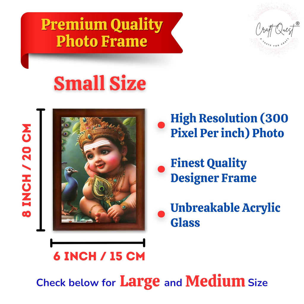 CRAFT QUEST Lord Murugan Photo Frame for Pooja Room - Kartikeya, Subramanya Swamy, Balamurugan Wall Decor | Religious Hindu God Picture Frame for Home, Office, Temple & Gifting
