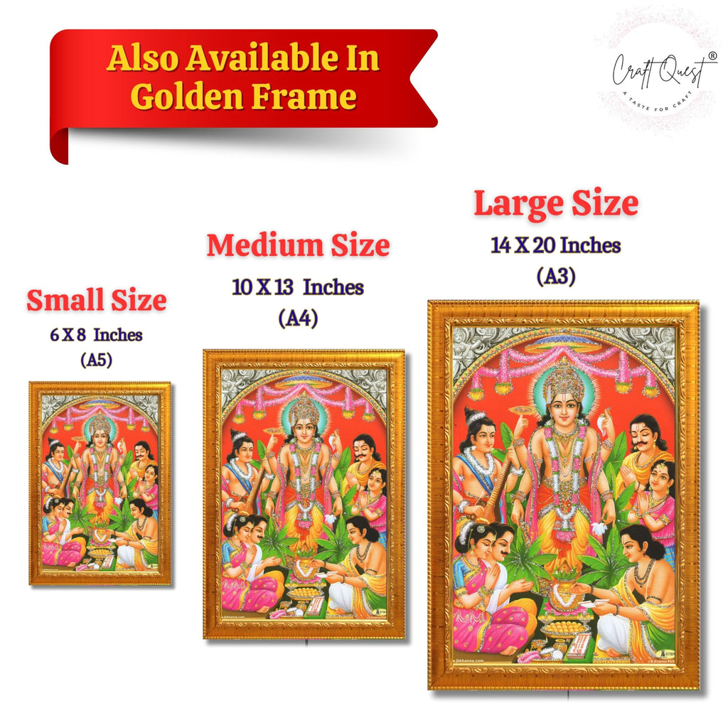 CRAFT QUEST Lord Satyanarayana Swamy Hindu God Satyanarayan Photo Frame | Religious Photo Frame | Ideal for Home, Office, Temple & Puja Room, Wall Decor