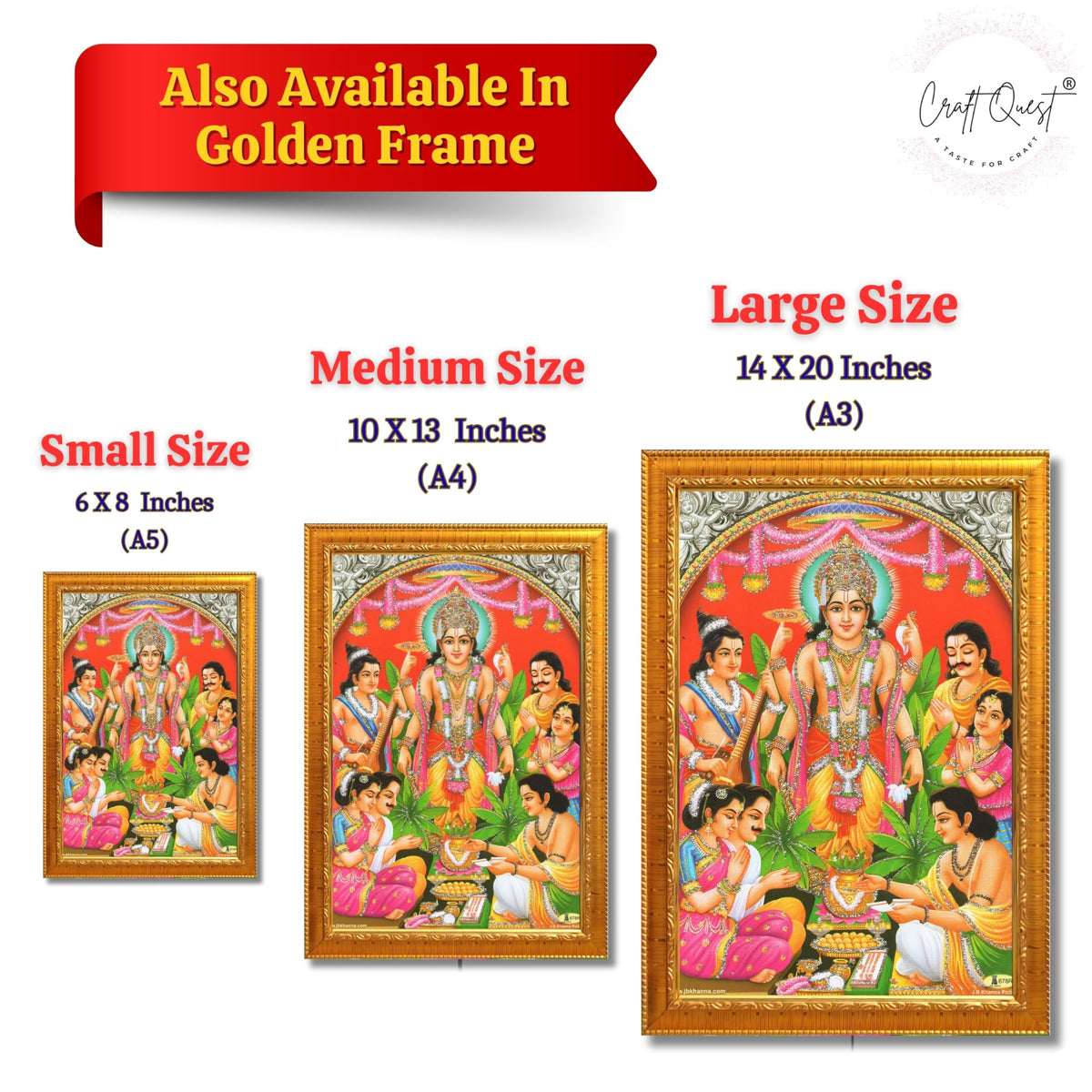 CRAFT QUEST Lord Satyanarayana Swamy Hindu God Satyanarayan Photo Frame | Religious Photo Frame | Ideal for Home, Office, Temple & Puja Room, Wall Decor